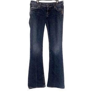 Silver Vintage Jeans Kyle Bootcut Flare Y2K Western Cowgirl Indie Sleaze 27/33